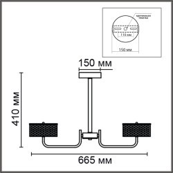 6579/60CL Люстра потолочная Lumion LEDIO LED Ra90 Lm5100 3000K-4000K-6000K 60W 220V VENICE