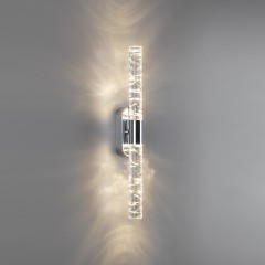 Настенный светильник IP20 LED 10W 900Лм 3000K 180° PILAR 7146/10WL