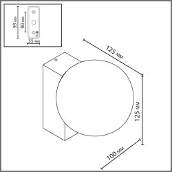 Фасадный светильник IP65 LED 1*G9 LED*5W 220-240V VIVA 7124/1W