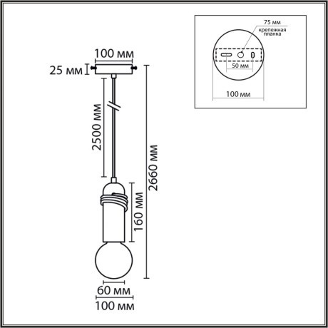 8365/1A Подвесной светильник с серым бетонным плафоном под лампу E27 макс 10W 220V LUMION TESLA