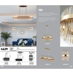 Бра Odeon Light 4639/2W IDA под лампы 2xG9 2*40W