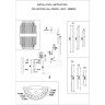 Бра Odeon Light 4639/2W IDA под лампы 2xG9 2*40W