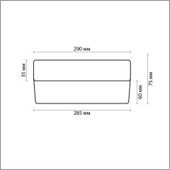 Настенно-потолочный светильник влагозащищенный Presto 2405/2C
