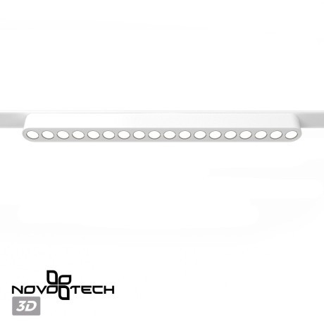 359245 Трековый магнитный светодиодный светильник Novotech SMAL 48V CRI90+ 3000К 1710Лм 36° 18W