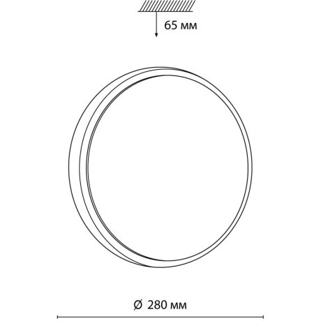 Настенно-потолочный светильник Sonex 7628/AL LOSTA IP43 светодиодный LED 18W