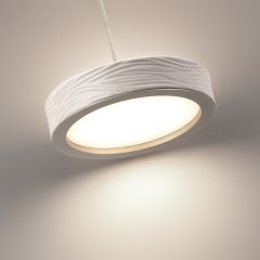 Подвес LED x 32W 2000К/3000K/4000K/переключ. 457Lm RIVERA 5451/32L