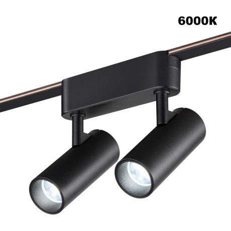 359469 Трековый ременный светодиодный SMART светильник c доп. механическим перекл. цветности Novotech EASY CRI90+ 3000-6000К 560Лм 28° 12W TUYA, Алиса, Wi-Fi