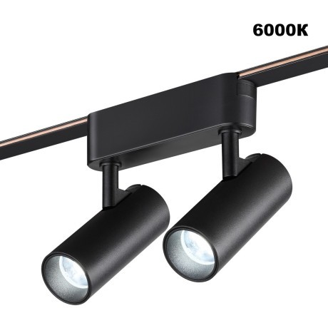 359469 Трековый ременный светодиодный SMART светильник c доп. механическим перекл. цветности Novotech EASY CRI90+ 3000-6000К 560Лм 28° 12W TUYA, Алиса, Wi-Fi