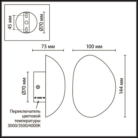 Odeon Light MARBELLA 6684/5WL Настенный LED-светильник органический минимализм, 5Вт, 400Лм, CCT перекл. цветовой температуры на корпусе 3000/3500/4000К, CRI90, 220В, IP20, белый алебастр и бронзовый металл, высота 144 мм, ширина 100 мм, глубина 73 мм