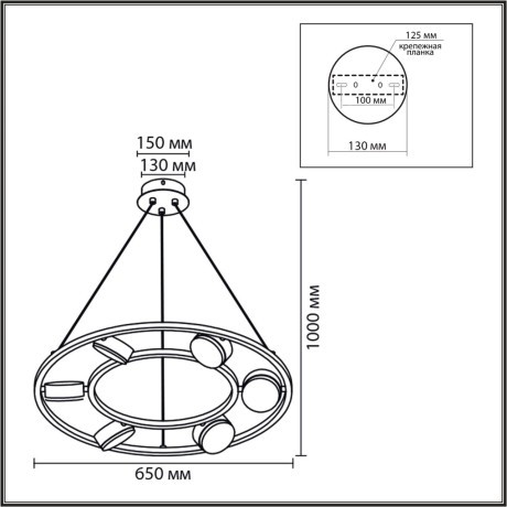 8340/6 Люстра подвесная GX53 LED 42W 220V Lumion TORINA