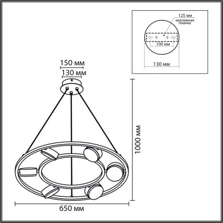 8340/6 Люстра подвесная GX53 LED 42W 220V Lumion TORINA