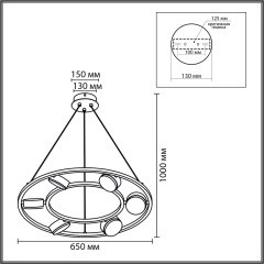 8340/6 Люстра подвесная GX53 LED 42W 220V Lumion TORINA