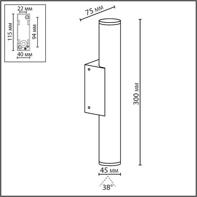 7105/6WL Уличный настенный светильник Odeon Light NATURE IP54 LED Ra90 Lm412 6W 3000K 85-265V TUBUS
