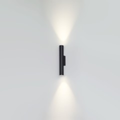 7105/6WL Уличный настенный светильник Odeon Light NATURE IP54 LED Ra90 Lm412 6W  3000K 85-265V TUBUS