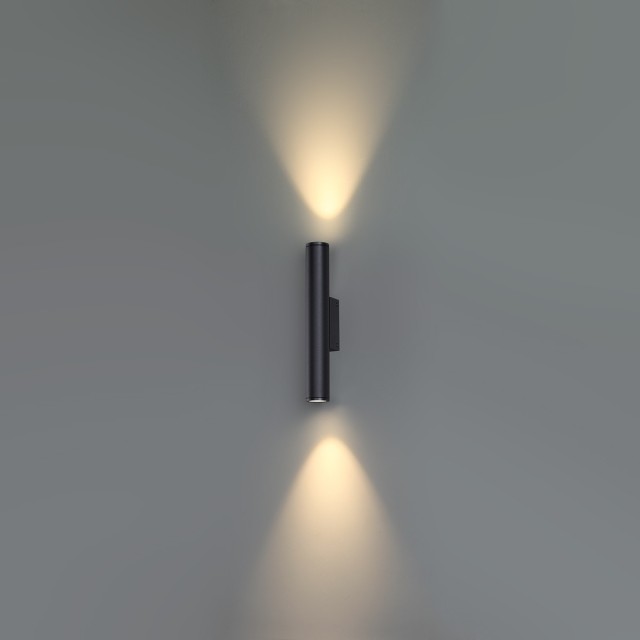 7105/6WL Уличный настенный светильник Odeon Light NATURE IP54 LED Ra90 Lm412 6W 3000K 85-265V TUBUS
