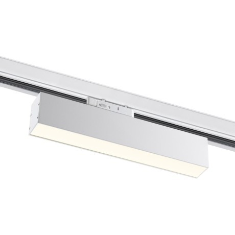 Трековый светильник трехфазный 220V светодиодный Iter 358854