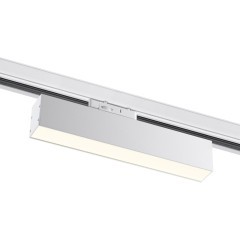 Трековый светильник трехфазный 220V светодиодный Iter 358854