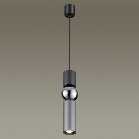 Подвесной светильник цилиндр Odeon Light 4070/5L SAKRA под лампу 1xGU10 1*5W