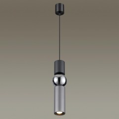 Подвесной светильник цилиндр Odeon Light 4070/5L SAKRA под лампу 1xGU10 1*5W