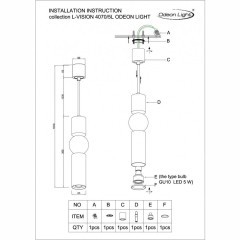 Подвесной светильник цилиндр Odeon Light 4070/5L SAKRA под лампу 1xGU10 1*5W