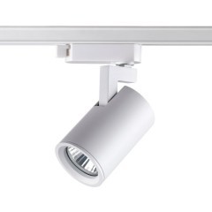 Трехжильный однофазный трековый светильник Novotech GUSTO 370646