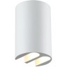 Фасадный светильник IP54 LED 5W 115° 220-240V BAR 7126/4WL