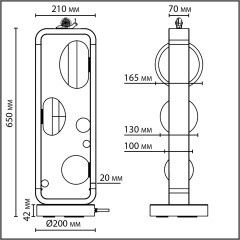 Уличный наземный светильник-торшер IP54 G9 3*15W max LUMA 5434/3FB