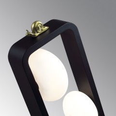 Уличный наземный светильник-торшер IP54 G9 3*15W max LUMA 5434/3FB