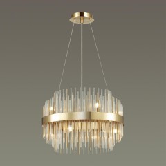 Люстра подвесная Odeon Light 4639/8 IDA под лампы 8xG9 8*40W