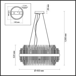 Люстра подвесная Odeon Light 4639/8 IDA под лампы 8xG9 8*40W