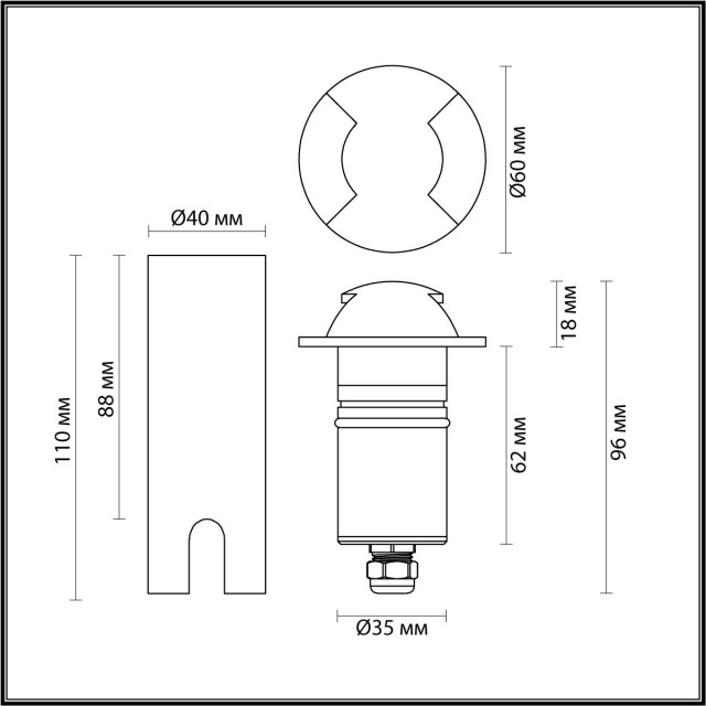 Встраиваемый грунтовый светильник IP67 LED 3W 4000K 12V/24V Odeon Light WALD 6662/2GL