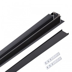 Магнитный 1м плоский шинопровод в ГКЛ 12мм Novotech Smal 135197