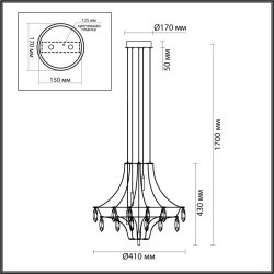 Подвесной светильник LED 35W 4000K Odeon Light FLAMENCO 6699/35L