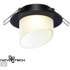 Встраиваемый светильник Novotech 370896 LIRIO под лампу 1xGU10 9W
