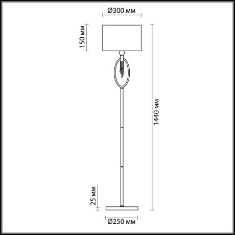 Торшер с абажуром Lumion 4515/1F SANTIAGO под лампу 1xE27 60W