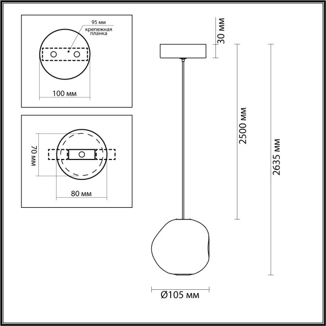 Подвес LED 5W 4000K 240Лм Odeon Light JEMSTONE 5085/5L