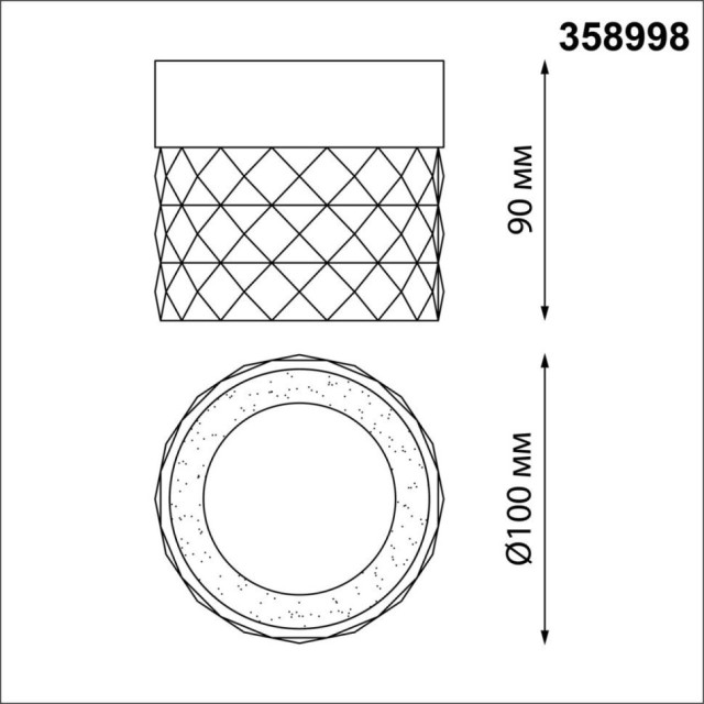 Накладной потолочный светильник Novotech 358998 Aura светодиодный LED 10W