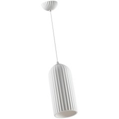 Светильник подвесной, длина провода 2м E27 50W YESO 370978