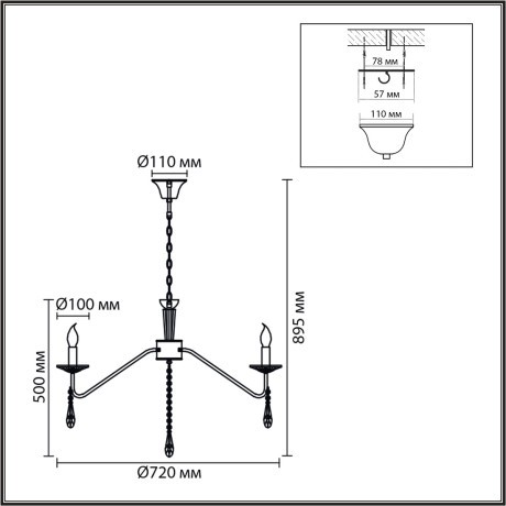 Люстра подвесная LUMION SUANA 8319/8