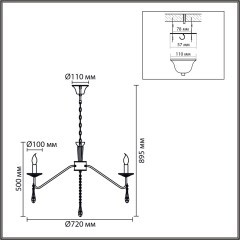 Люстра подвесная LUMION SUANA 8319/8
