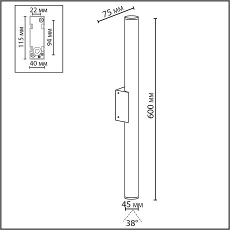 7105/10WL Уличный настенный светильник Odeon Light NATURE IP54 LED 10W 3000K 85-265V TUBUS