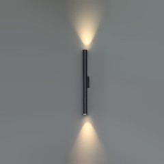 7105/10WL Уличный настенный светильник Odeon Light NATURE IP54 LED 10W 3000K 85-265V TUBUS