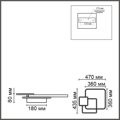 6574/72CL Потолочный светильник Lumion LEDIO LED Ra90 Lm4000 72W 220V GOLDY