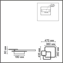 6574/72CL Потолочный светильник Lumion LEDIO LED Ra90 Lm4000 72W 220V GOLDY
