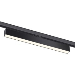 Трековый светильник трехфазный 220V светодиодный Iter 358855