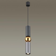 Подвесной светильник цилиндр Odeon Light 4071/5L SAKRA под лампу 1xGU10 1*5W