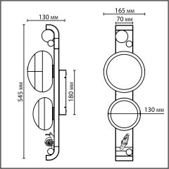 Уличный фасадный светильник IP54 G9 2*15W max LUMA 5434/2W