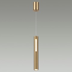 Подвесной светильник Novotech MALI 6644/7L