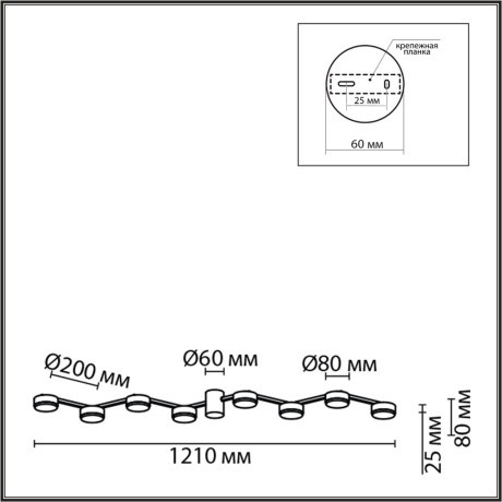Люстра потолочная GX53 Lumion SANATA 8116/8C