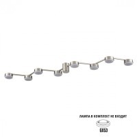 Люстра потолочная GX53 Lumion SANATA 8116/8C